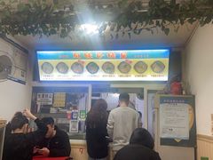 -春艳砂锅居(新玛特店)