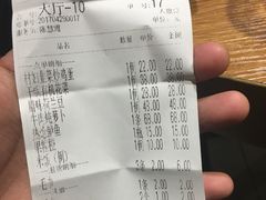 -兴圆苑