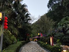 -韶关经律论国际酒店温泉