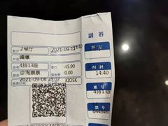 -博纳国际影城IMAX(中央大道店)