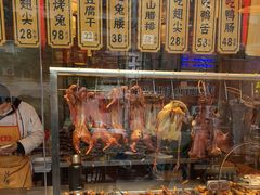-老妈秘制兔头(春熙路店)