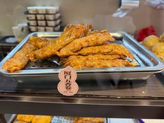 -黄则和花生汤(中山路店)