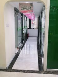 -苗医生草本科技祛痘