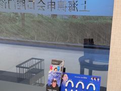 -TSK齿科德申会口腔门诊·联洋诊所