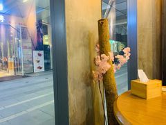 -有家生煎(三里屯店)