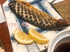 -松羽料理(国大店)