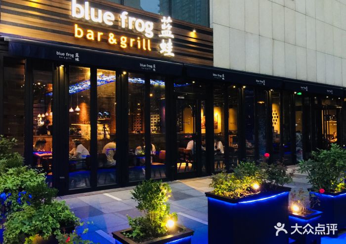 bluefrog蓝蛙(万象城购物中心店)图片 - 第285张