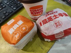 -汉堡王(天津鲁能店)