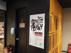 -超级猩猩健身·团课(国贸店)