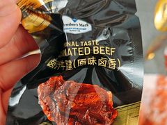 -山姆会员商店(上海浦东店)