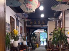 -大院河·仙鱼莊(九眼桥店)