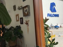 -AHAVA·Fang Baking Studio