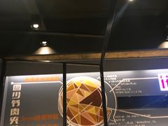 -西少爷(五道口店)