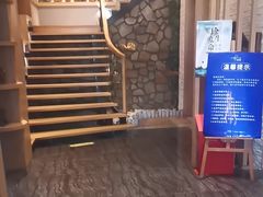 -豪爵足道·SPA(二七路店)