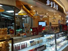 面包甜点陈列柜-BreadTalk面包新语·烘焙蛋糕(高德置地春广场店)