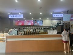 -雾与山茶(大禹城店)