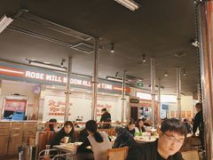 -伊茉家的烤肉店(勒泰中心店)