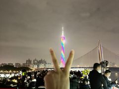 -珠江夜游广州塔·中大码头