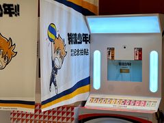 -大悦城(沈阳中街店)