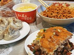 -严老幺烧麦(前进四路店)