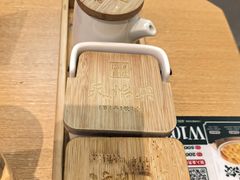 -天怡興·百年蒸饺(中心书城店)