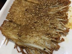 -金刚山烧烤(中山路店)