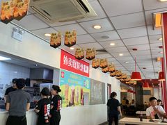 -永和大王(小厨·东四十条店)