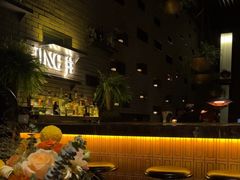 -Jing Bar 井酒吧