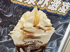 -闻道万巷咖啡馆(南大街地铁站店)