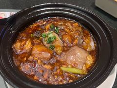 -色香味(澳门巴黎人店)