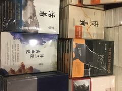 -当当梅溪书院(步步高梅溪新天地店)