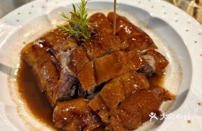 Magang Crispy Roast Goose