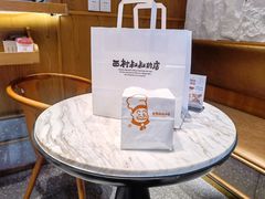 -西村叔叔的店·面包·甜品·蛋糕(崂山丽达店)