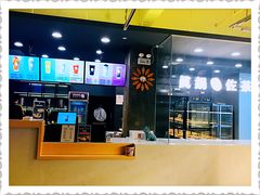 -manabe (共和新路店)