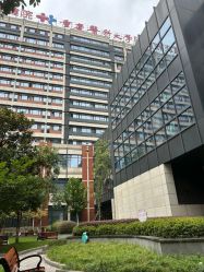 点击看大图 -重庆市妇幼保健院(冉家坝院区)