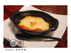 -蟹道乐(網元別館店)