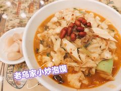 -老乌家特色小炒泡馍(大皮院店)