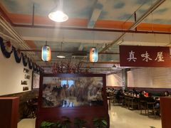 大堂-第二外国语学院-韩国餐厅(朝阳路店)