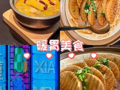 -OCEAN一席海鲜•海景餐厅(双子塔店)