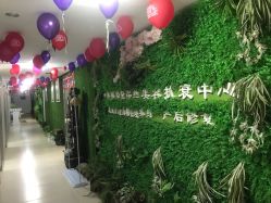 -御品•瑶浴灸疗SPA