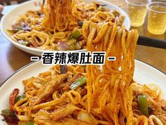 -秦韵味香辣爆肚面(钟楼店)