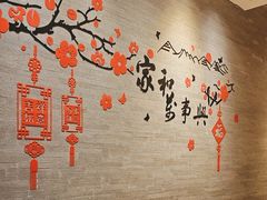 -逸林轩中餐厅(中信泰富朱家角锦江酒店)