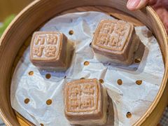 -南小蟹手工點心(三里屯店)