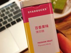 -春庄咖啡SpringHues(钟楼小区店)
