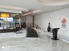 -柚·日式料理-富力万丽酒店