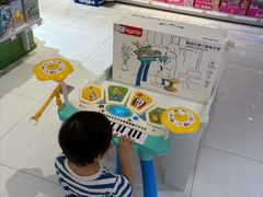 -TOYSRUS玩具反斗城(杭州萧山万象汇店)