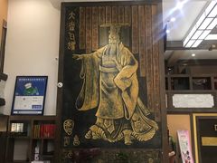 -大秦瓦罐(光谷大街店)