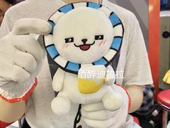 -天天玩X秋葉原日系动漫游戏中心