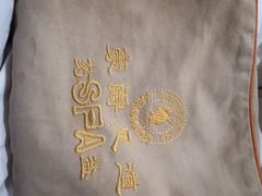 -豪爵足道·SPA(蔡甸店)