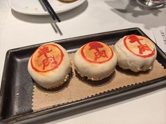 -好食上(喜盈门.范城店)